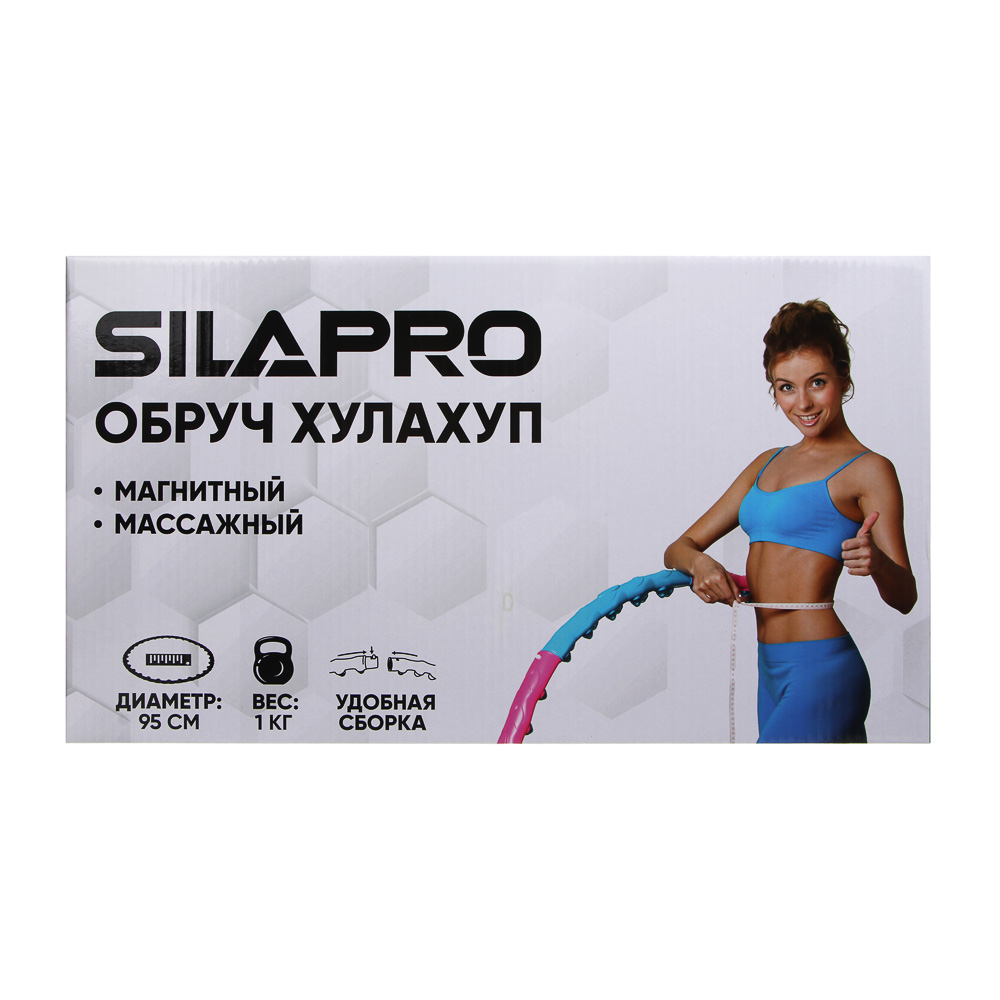 SILAPRO Обруч Хула Хуп, магнитный, массажный, 95см, 1кг - #5