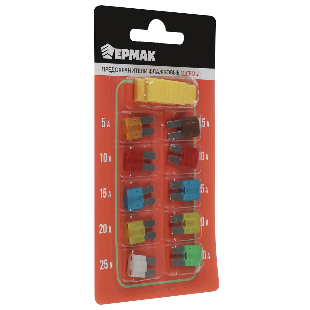 NG Набор предохранителей micro2, 10ШТ, флажковые - #4