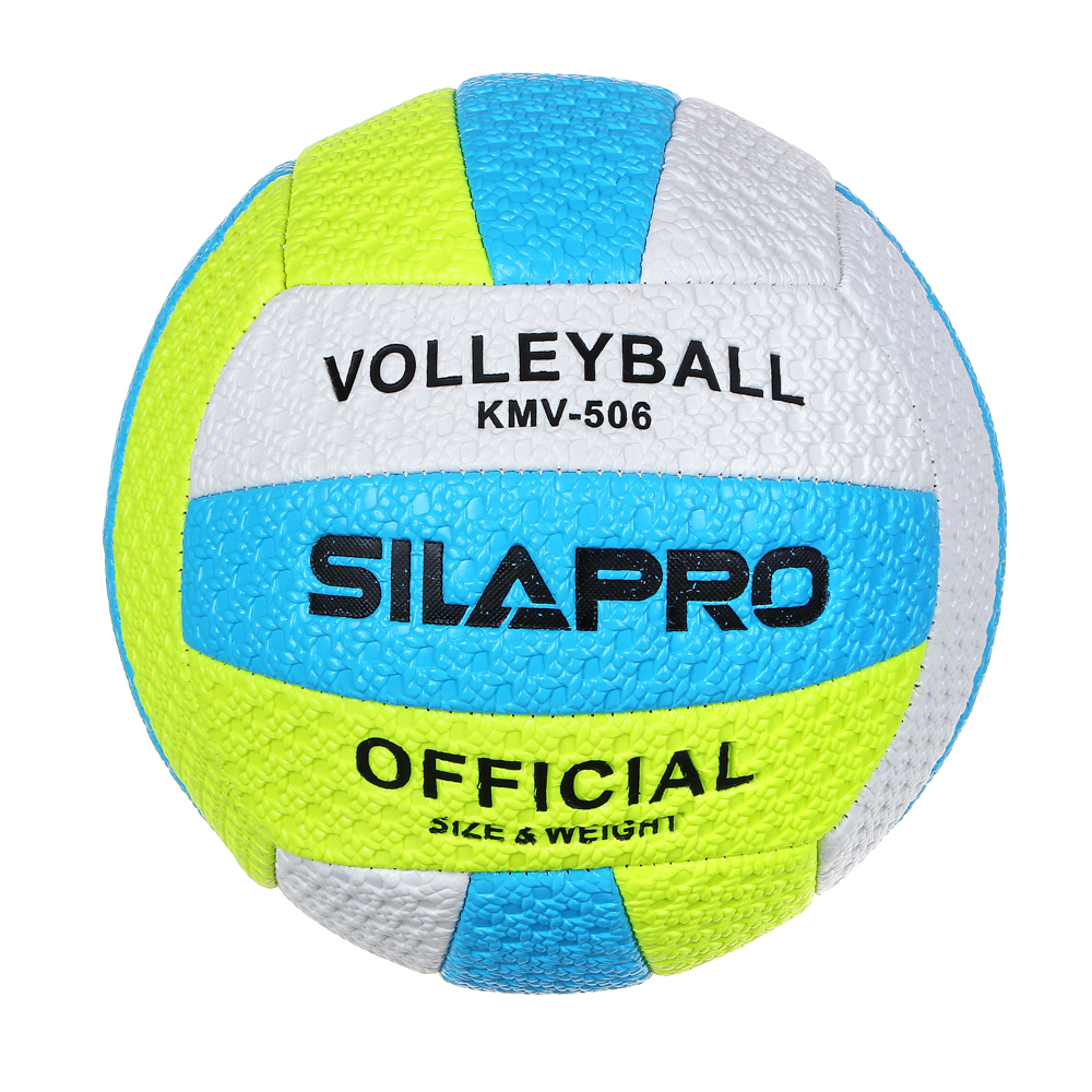 Мяч волейбольный SilaPro, 22 см - #4