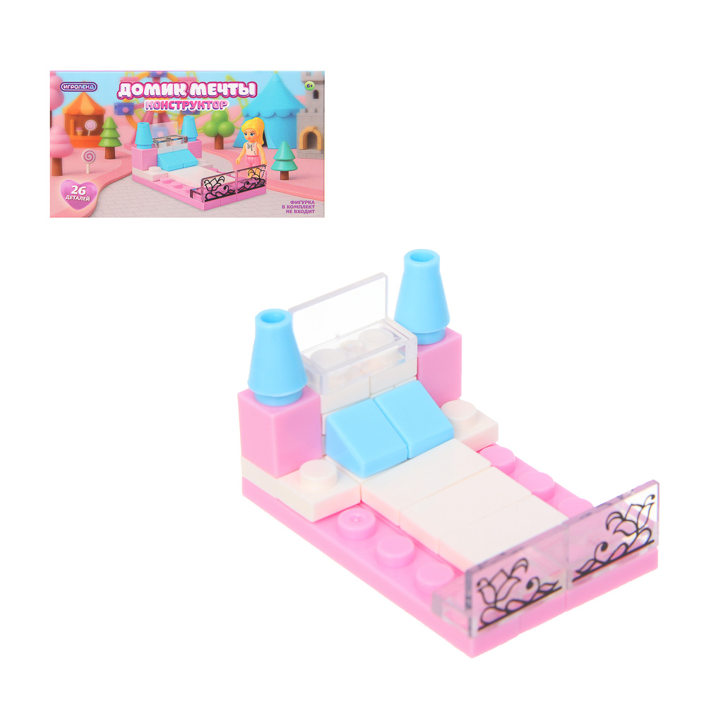 ИГРОЛЕНД Конструктор "Домик мечты", 13х3х7,5 см, ABS, 6 видов - #1
