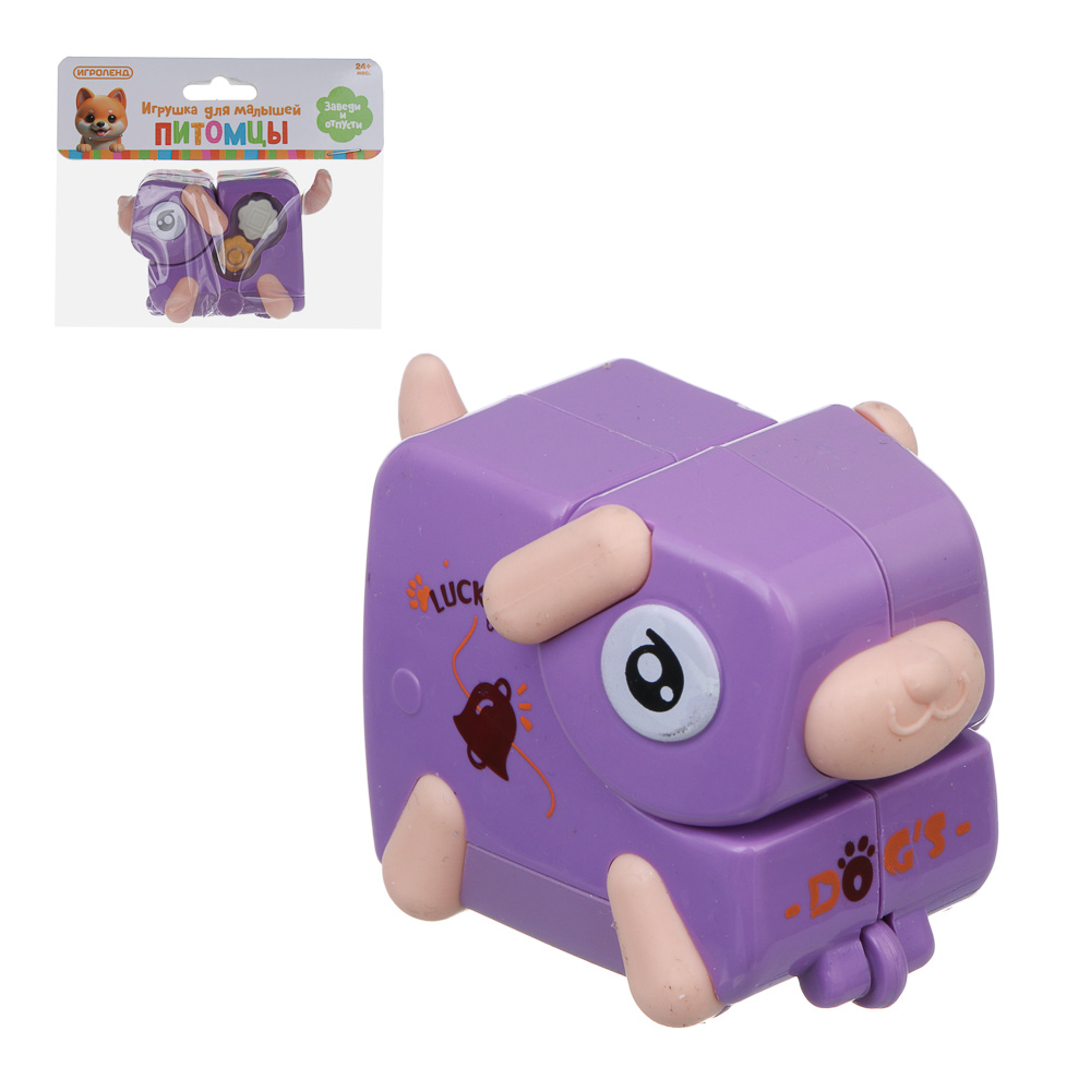 ИГРОЛЕНД Игрушка для малышей в виде животных "Питомцы" заводная, ABS, 8х10х6см, 4 дизайна - #1