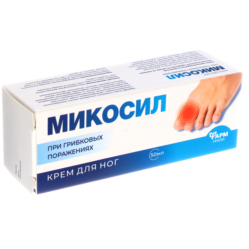 Микосил крем для ног, 50 мл - #2