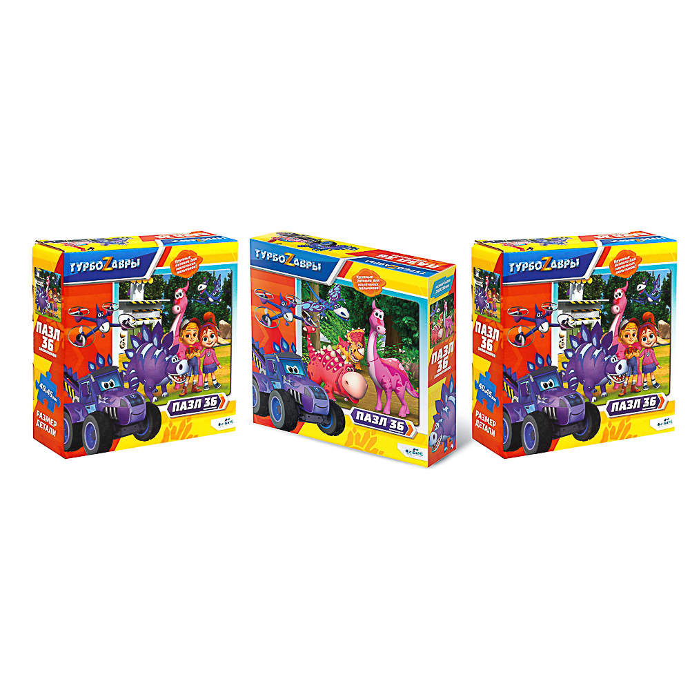 Турбозавры.Пазл.36Эл.15x4,5x15см - #1