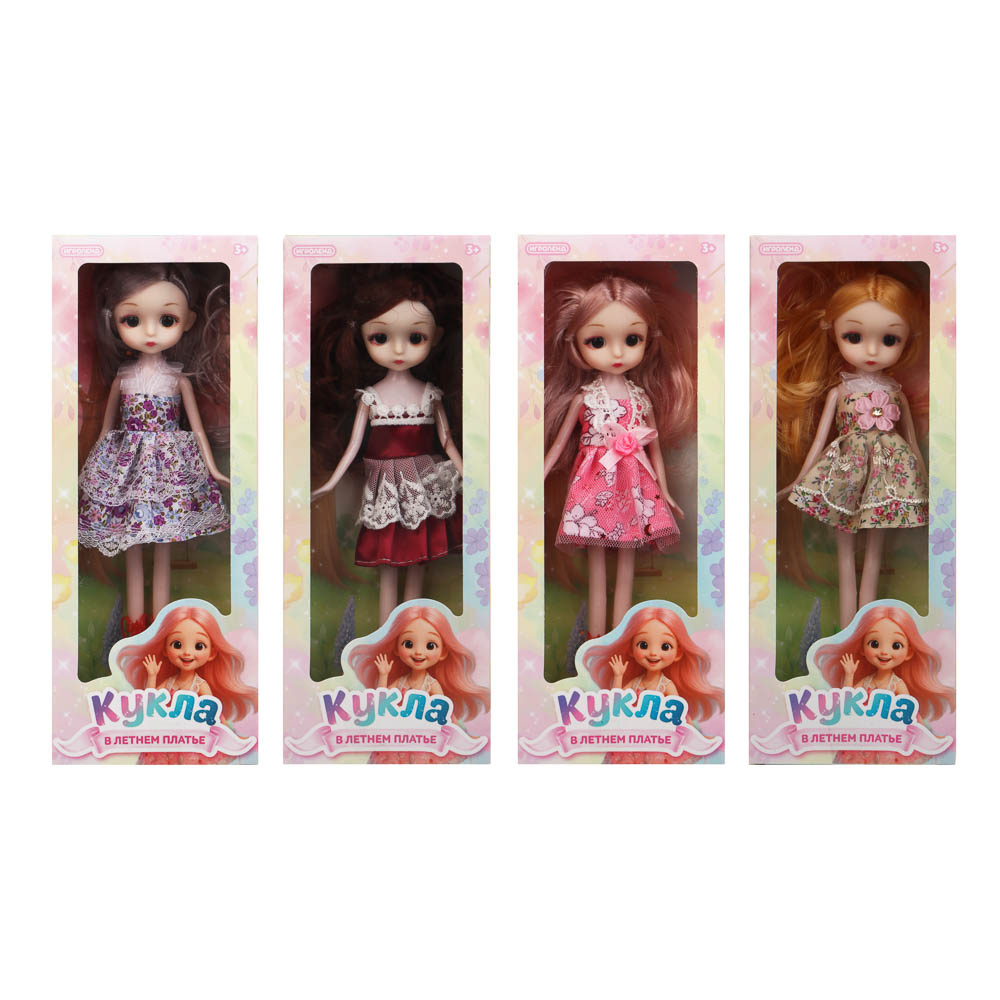 Кукла 25 см в летнем платье, PP, PVC, тм ИГРОЛЕНД - #3