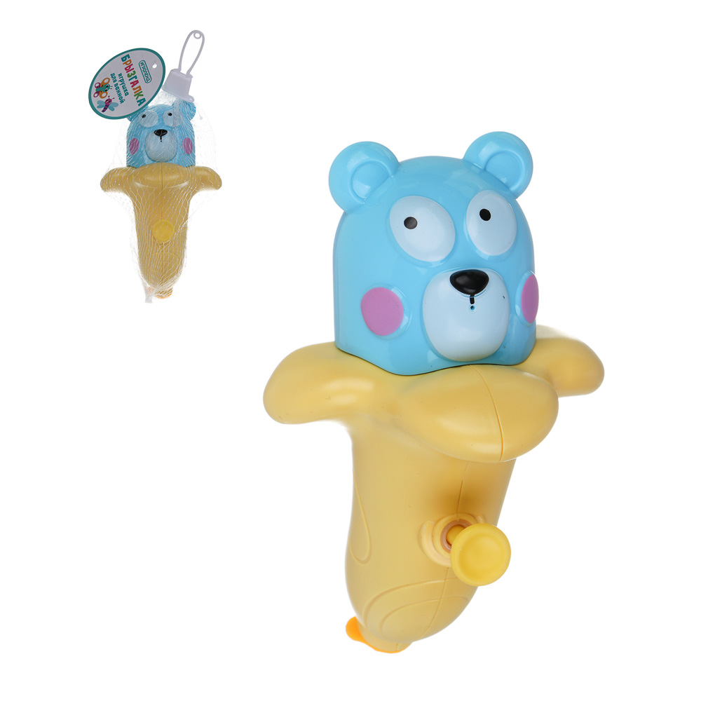 ИГРОЛЕНД Игрушка для ванной "Брызгалка", ABS, 16х8,5х7,5см - #1