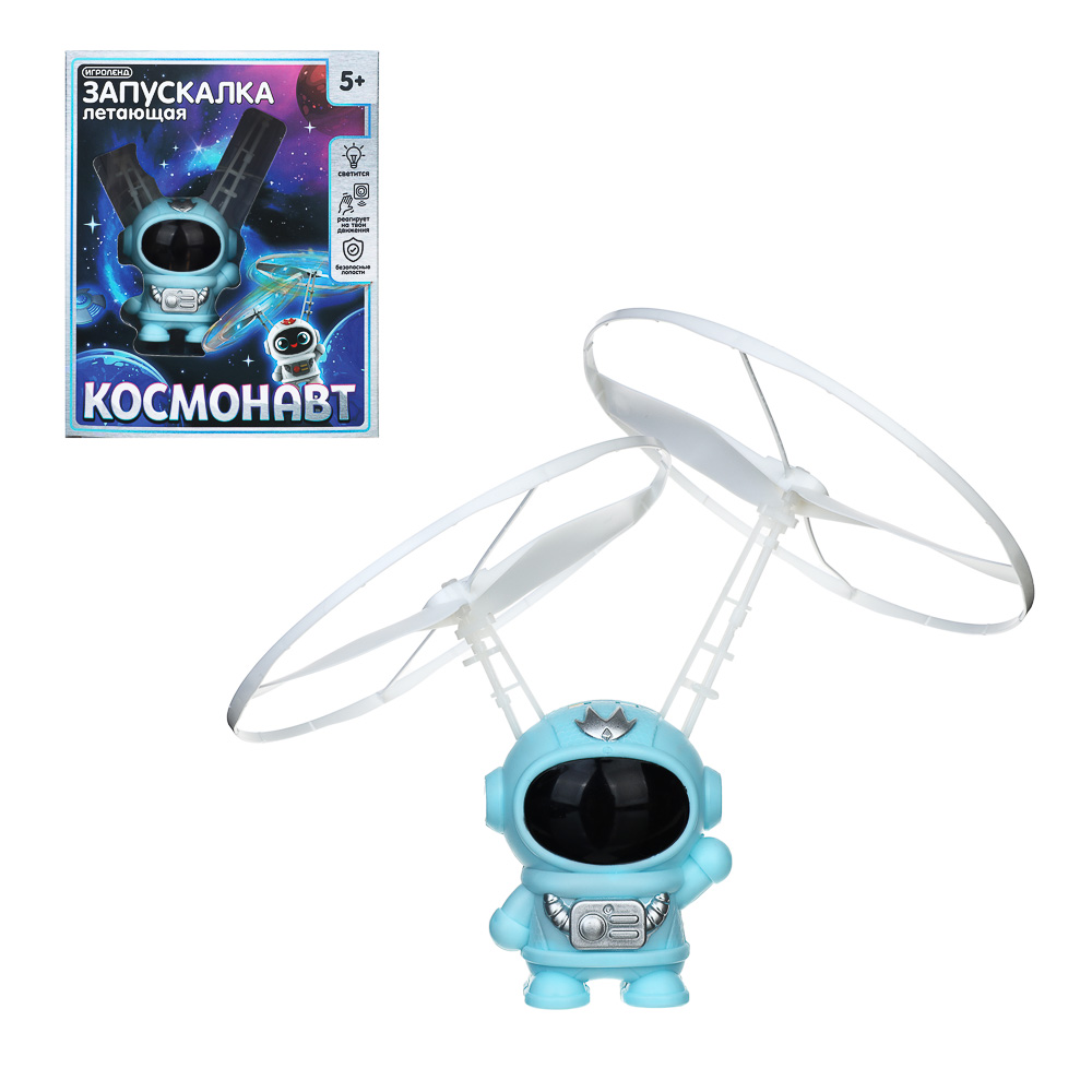 ИГРОЛЕНД Запускалка летающая "Космонавт", пластик ABS, 15х12,5х5см, 2 цвета - #1