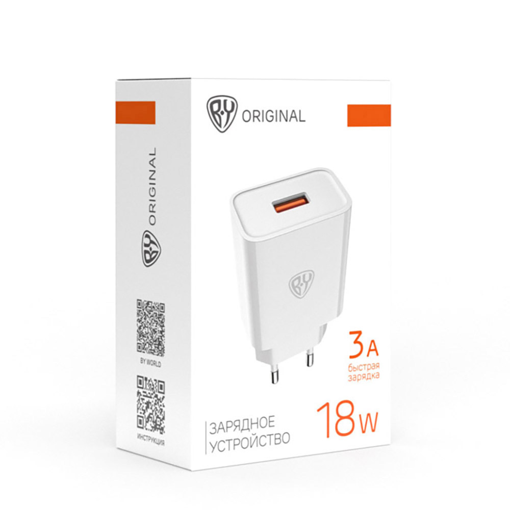Сетевое зарядное устройство BY Jupiter 18 Вт, USB-A, QC, 110-240В,50-60Гц, пластик, белый - #2