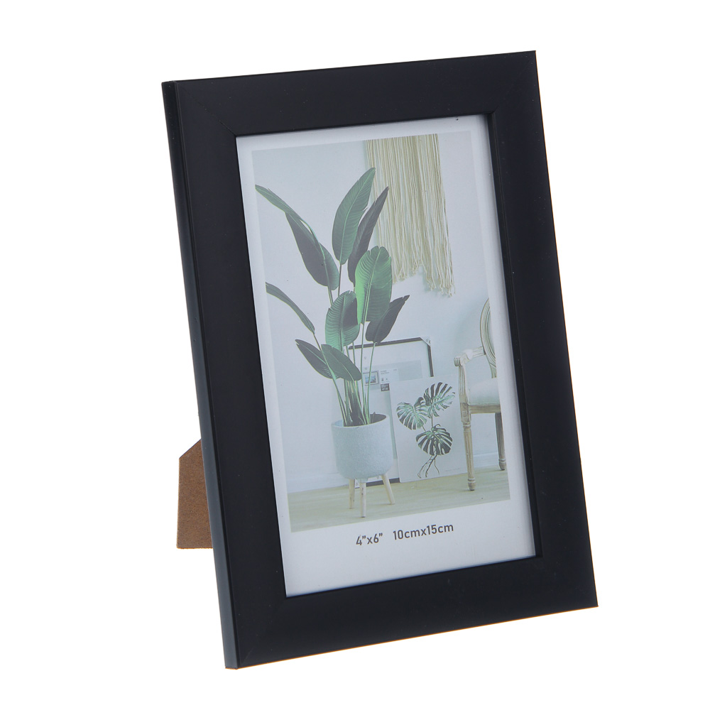 Фоторамка, 10x15 см, пластик, 2 цвета, арт.1 - #3