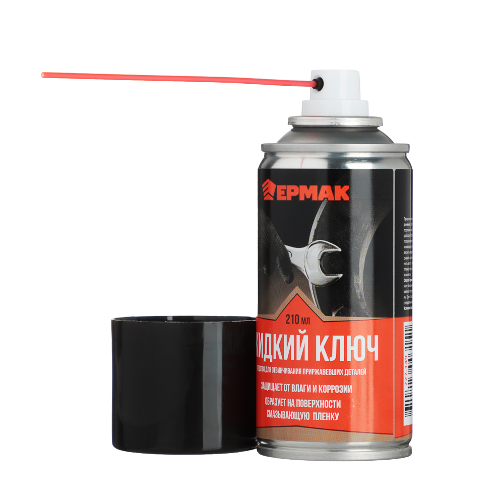 ЕРМАК / NG Жидкий ключ "средство для отвинчивания приржавевших деталей" 210 мл (аэрозоль) - #2