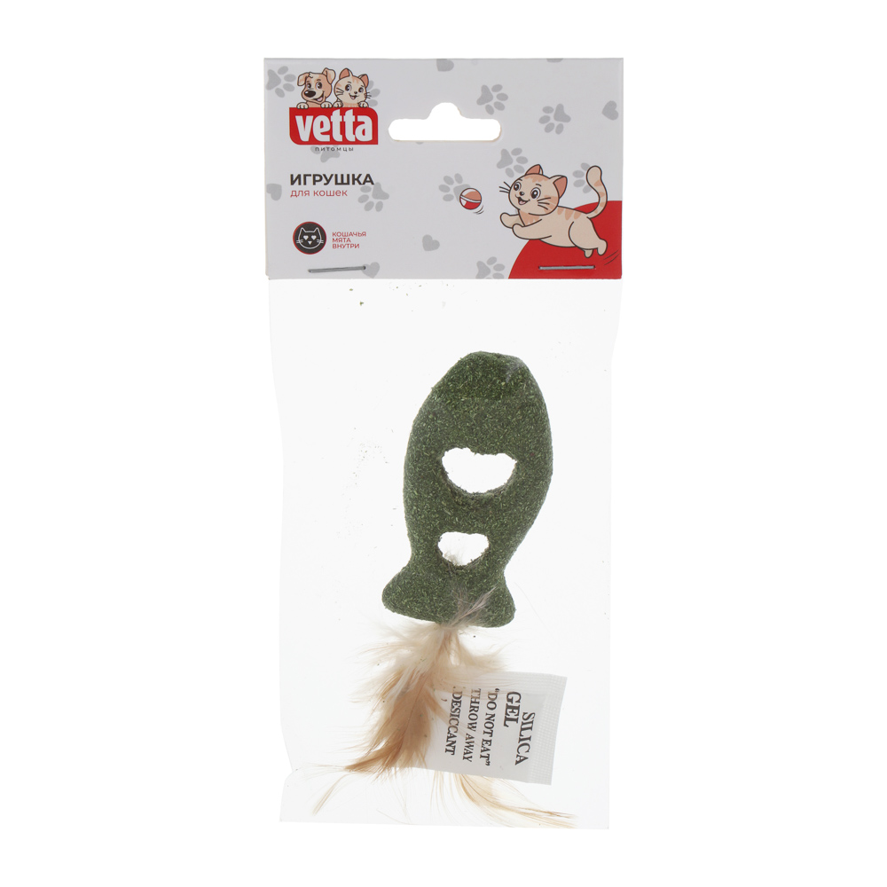 Игрушка для кошек тм VETTA, мята, перо, 16,5 см - #6