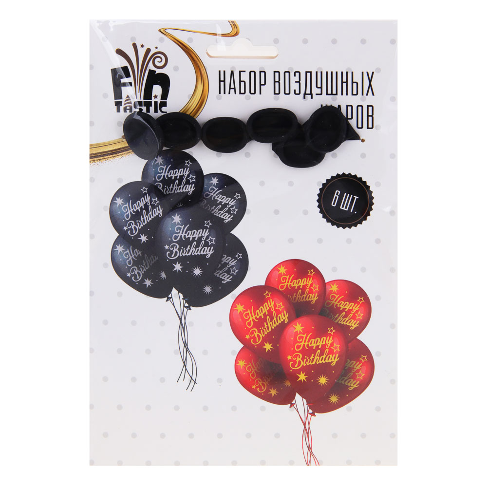 FNtastic Набор воздушных шаров, 6 шт, 12" с рисунком глиттером, 2 цвета - #5