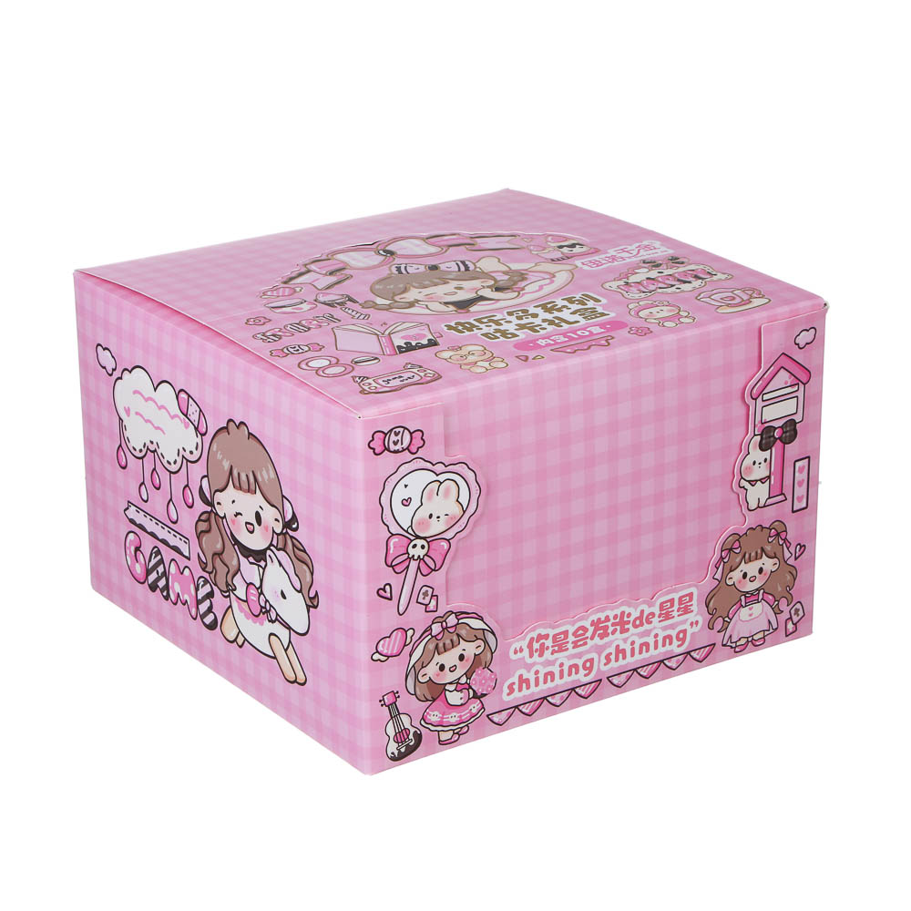 Набор для творчества "Брелок с наклейками", 11,9х9,2х3,6см, акрил, PET, 5 дизайнов - #6