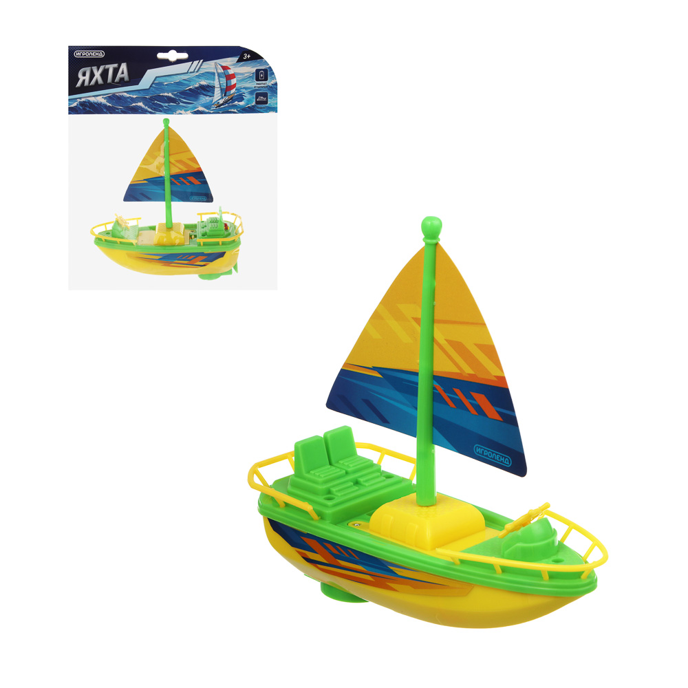 ИГРОЛЕНД Яхта, 2хАА, PP, 21,5х28х5 см, 2 дизайна - #1