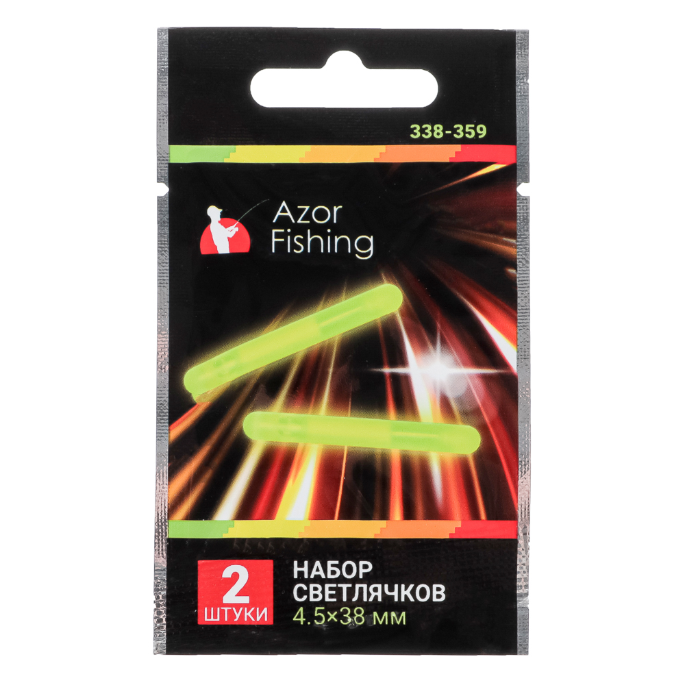 Набор светлячков Azor Fishing, 10 часов, 2 шт, d=4,5x38 мм - #1