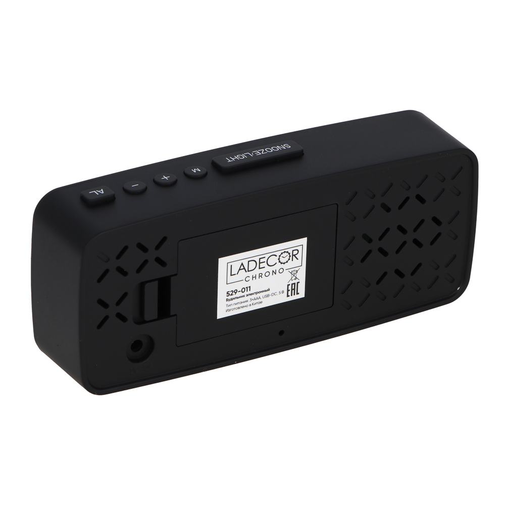 LADECOR CHRONO Будильник электронный, 14x5,7 см, USB/3xAAA, пластик, цвет черный, арт.2 - #4