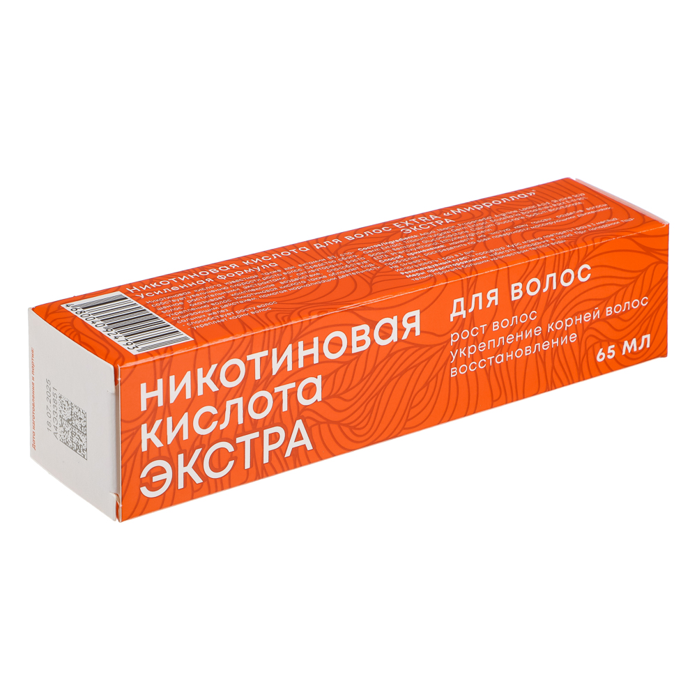 Никотиновая кислота для волос,65мл - #2