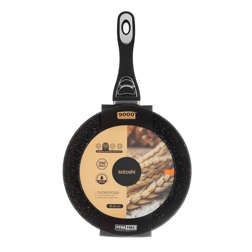 SATOSHI Танто Сковорода литая d24см, антипригарное покрытие Мрамор, индукция - #6