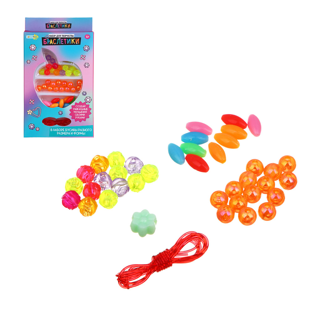 ХОББИХИТ Набор для творчества "Браслетики", 30-38 элементов, PS, 9х16х2см, 3 дизайна - #1