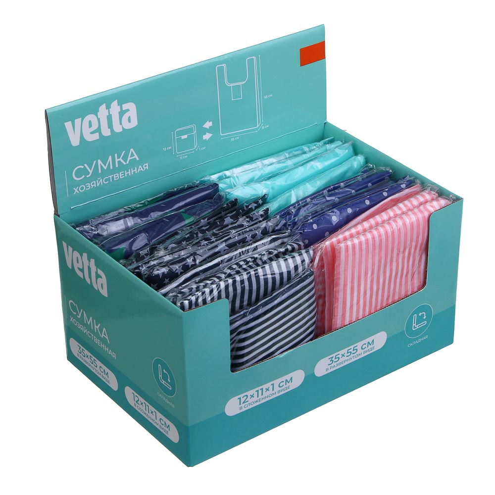 Сумка-хозяйственная тм VETTA, 35х55 см, полиэстер - #4