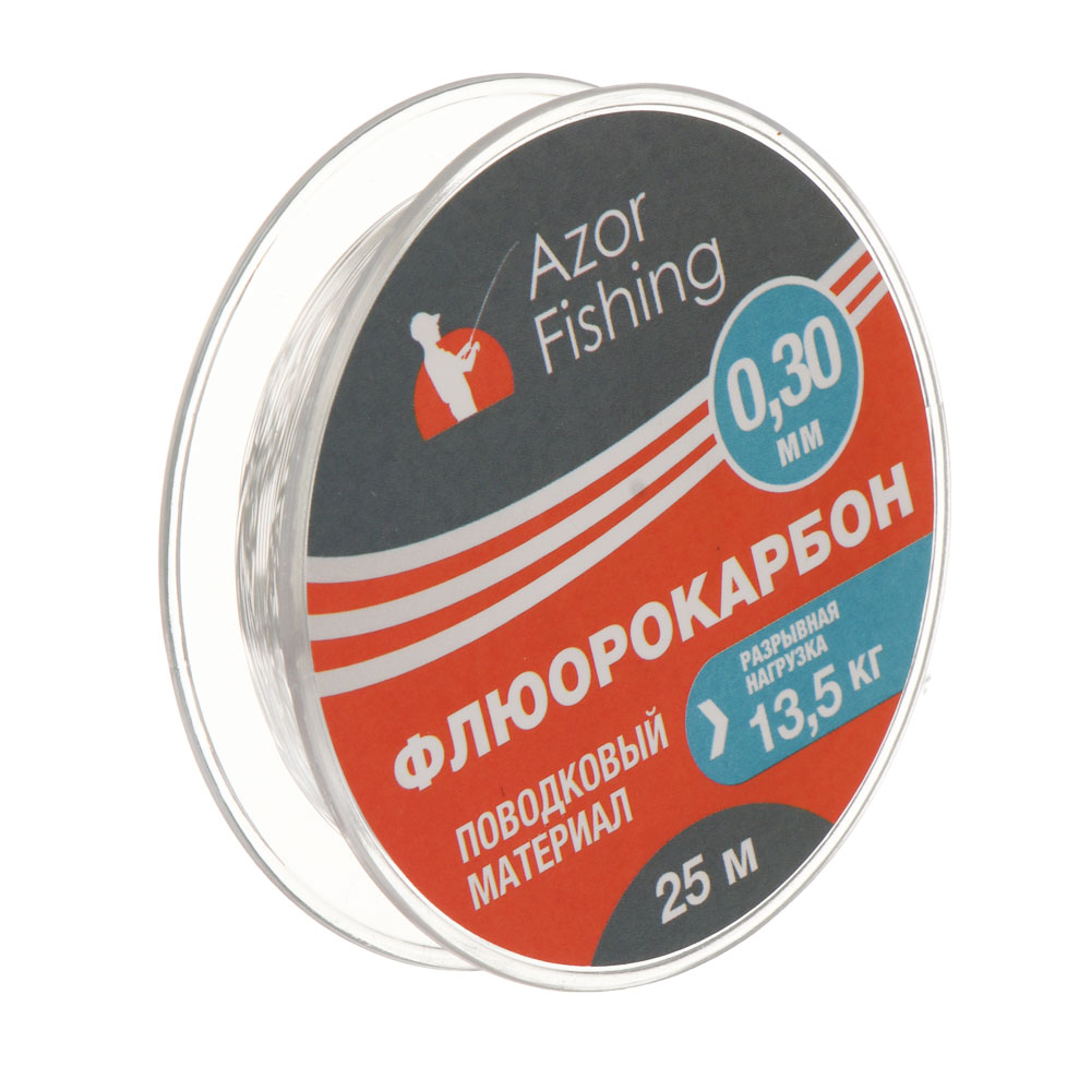 Материал поводковый тм AZOR FISHING, флюорокарбон 25м (0,25мм,0,30мм,0,40мм), 3 вида - #2