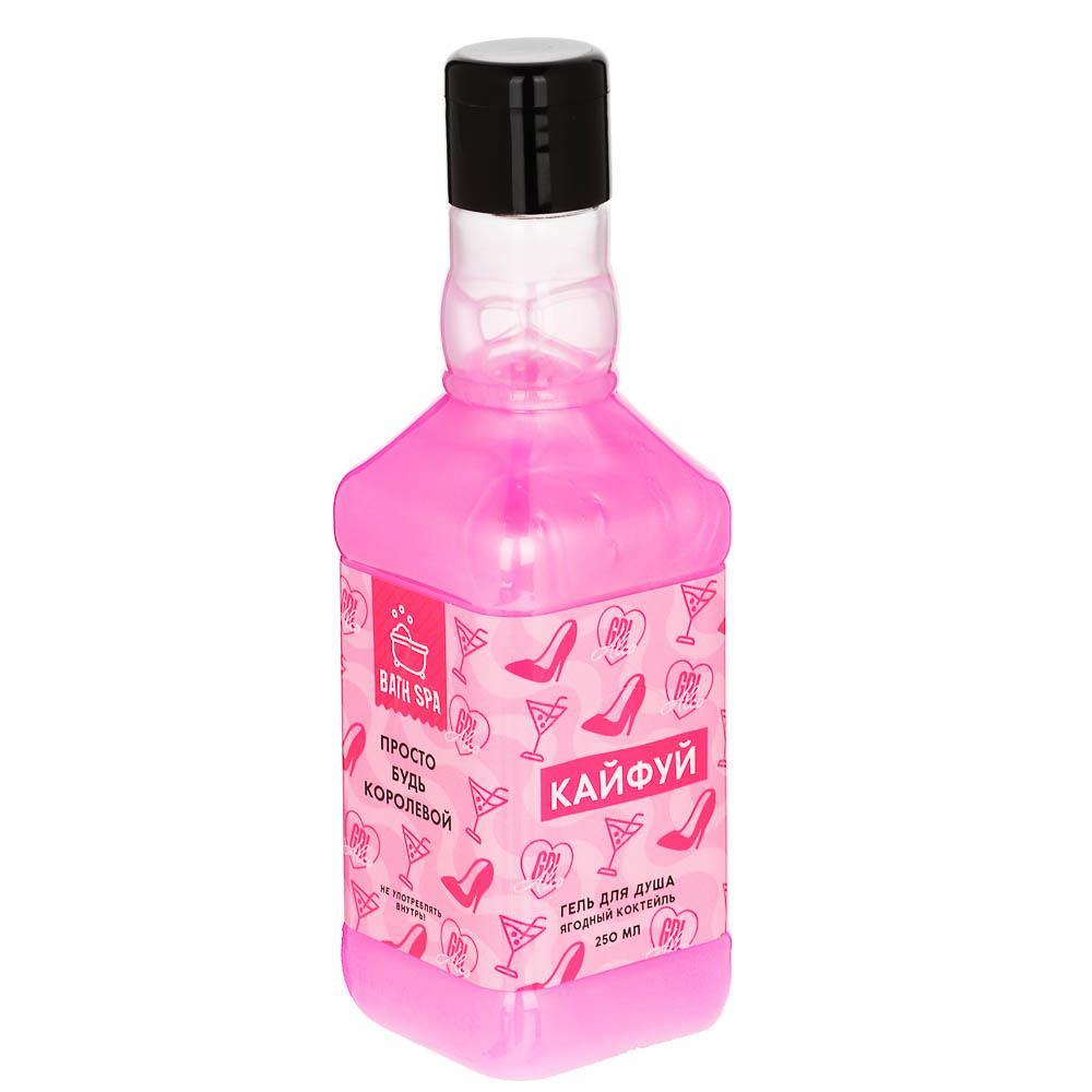 Гель для душа "Кайфуй",аромат ягодный коктейль,флакон виски,250мл - #2