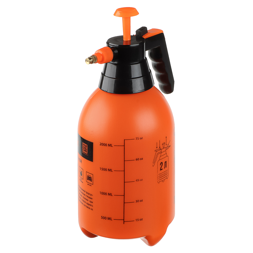 ЕРМАК Распылитель-пульверизатор, регулируемый, 2 л - #7