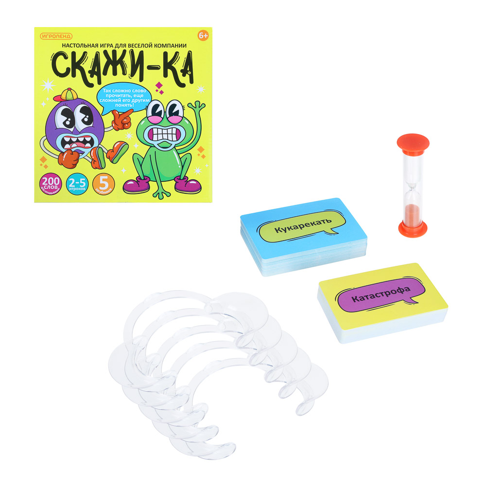 ИГРОЛЕНД Настольная игра для веселой компании, PP, PS, PE, стекло, песок,  картон, 22х22х4см, 3 диз купить с выгодой в Галамарт