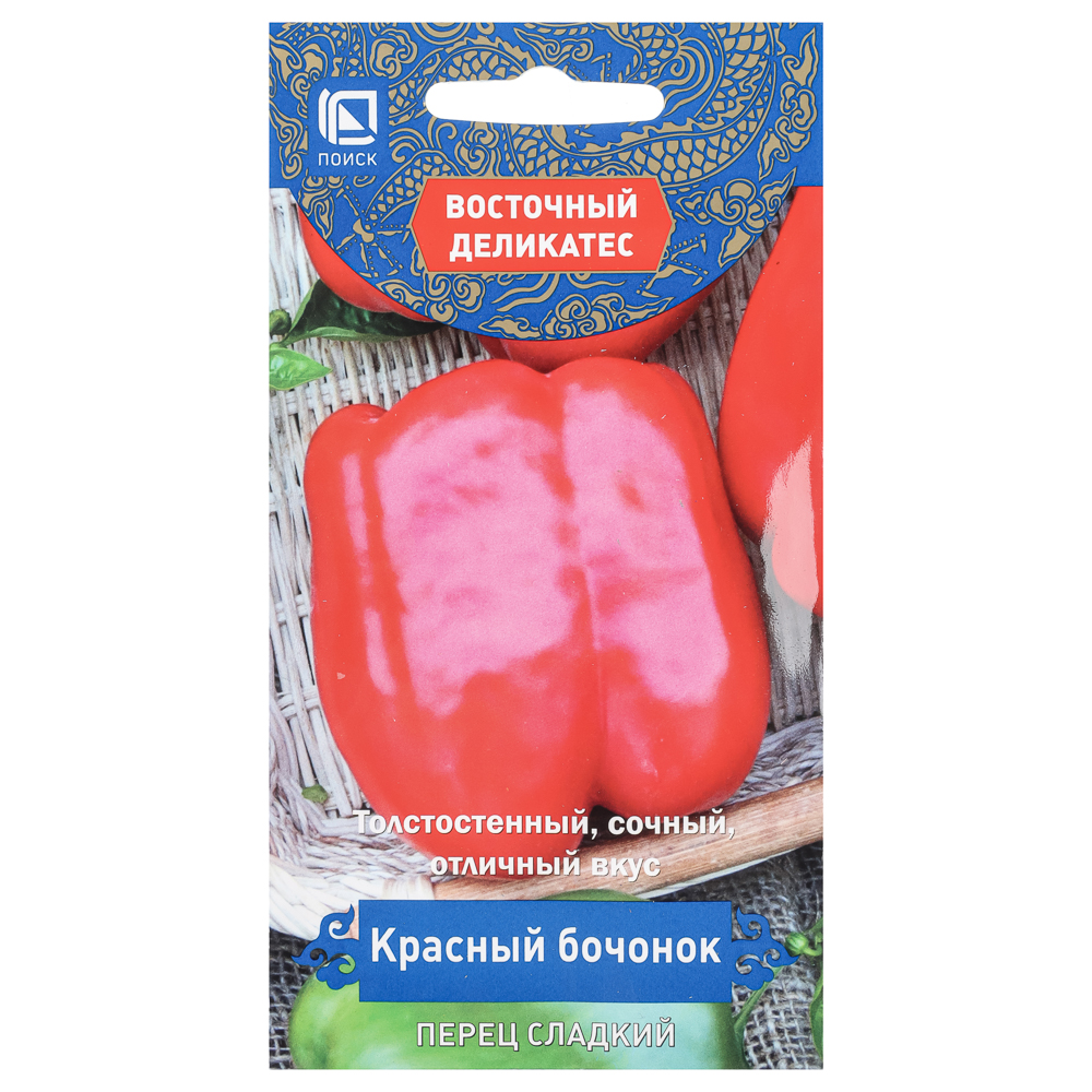 Семена Перец сладкий Красный бочонок (А) 0,1гр - #1