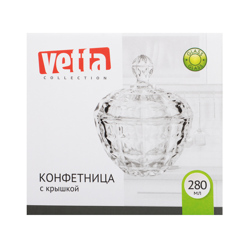 VETTA Конфетница с крышкой 280мл, 11.5х13.5см, стекло - #8