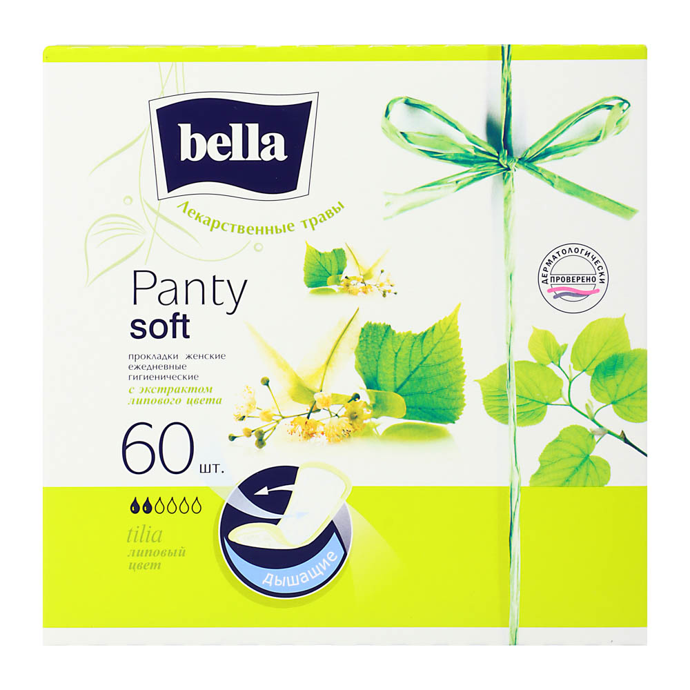 Прокладки ежедневные Bella "Herbs Panty Soft tilia", 60 шт - #2