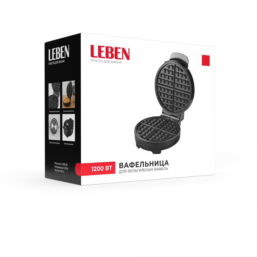 LEBEN Вафельница для бельгийских вафель с регулировкой темп., 1200Вт, d=197мм, 220в - #2