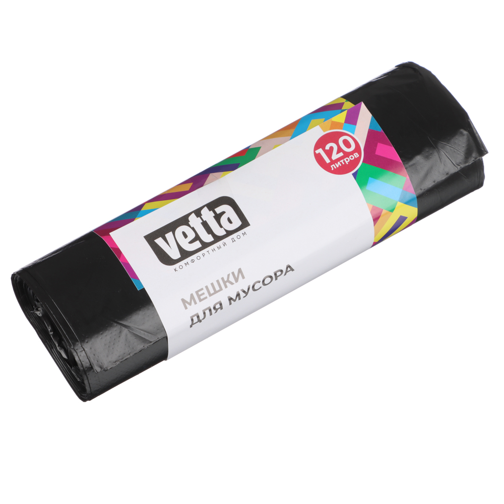 VETTA Мешки для мусора 120 л., 10 шт., эконом ПНД, рулон - #1