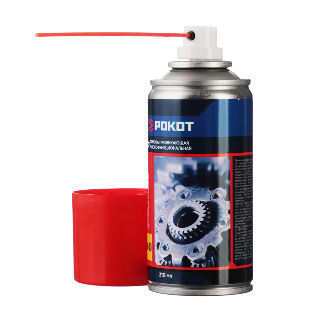 РОКОТ Смазка многофункциональная проникающая CM-40, 210 мл. (аэрозоль) - #2