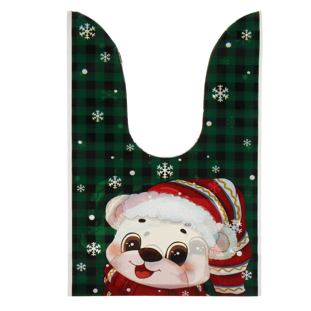 Набор подарочных мешков 20шт, 5 дизайнов, 13,5x22 см, пластик, арт.1 - #8