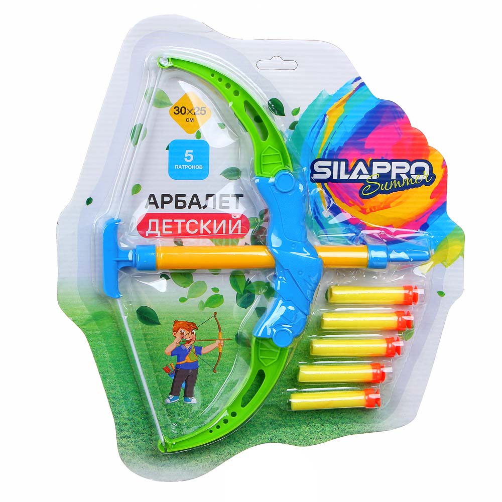 SILAPRO Арбалет детский 30х25см, PP, EVA - #5