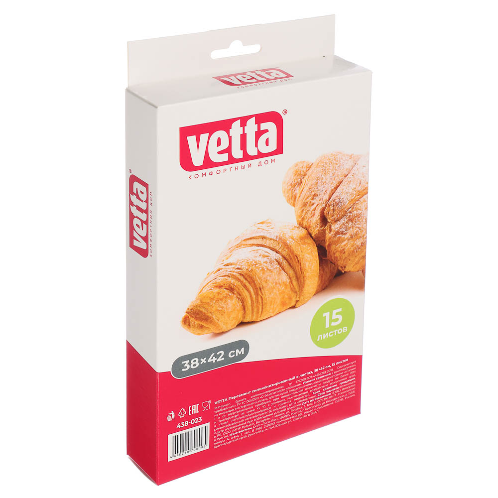 VETTA Пергамент сложенный 38x42см, 15 листов - #1