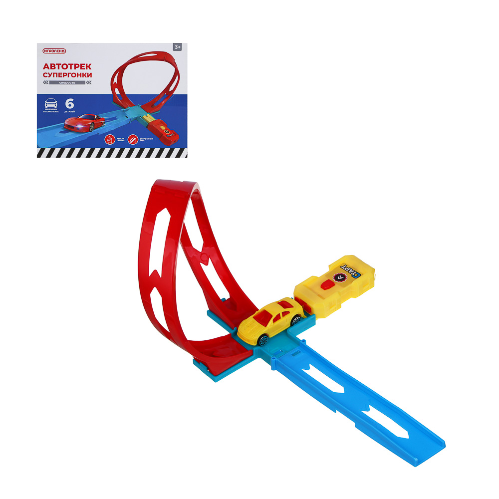 ИГРОЛЕНД Автотрек "Супергонки", машинка в наборе, PP, 22х4,5х17 см - #1