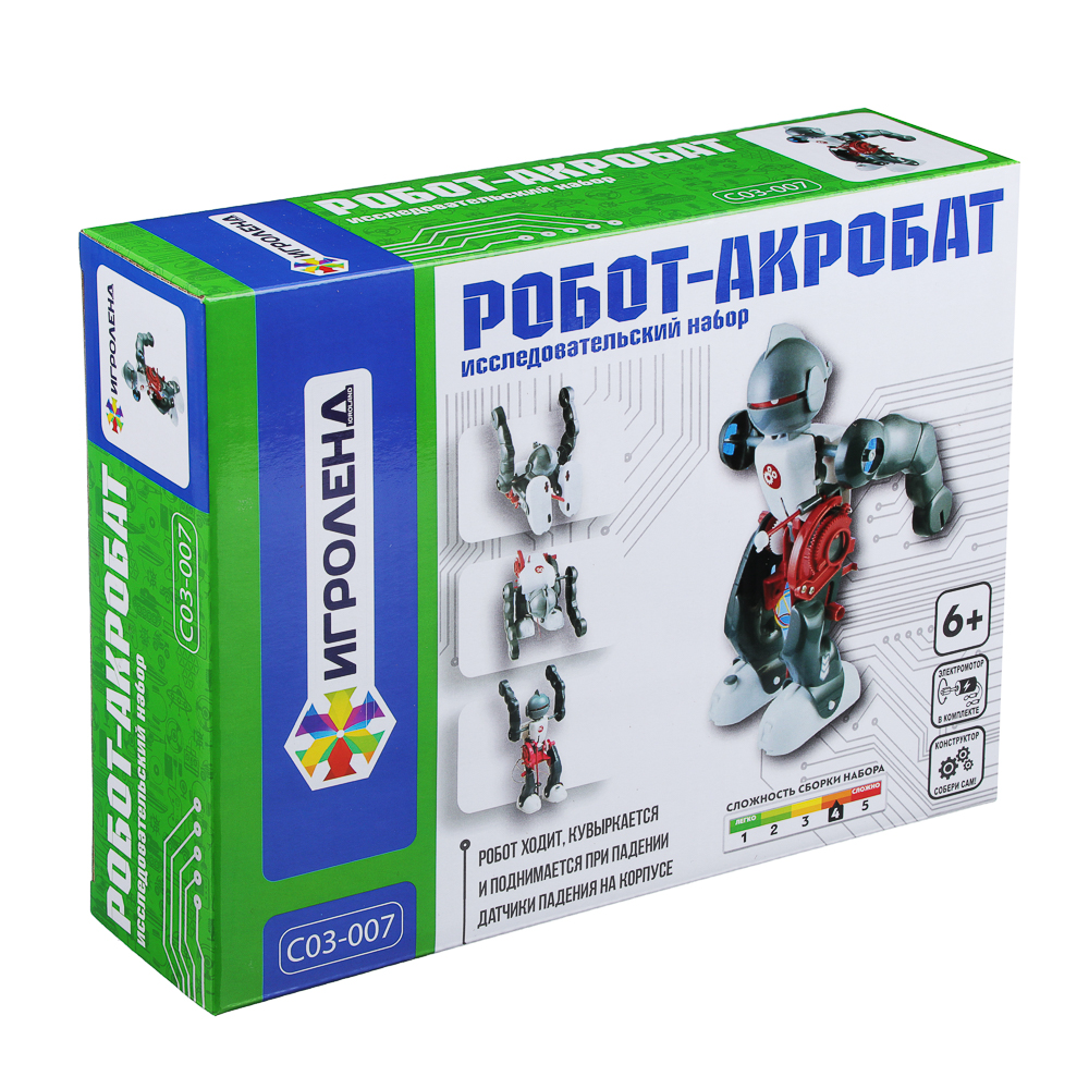 ИГРОЛЕНД Конструктор робототехника "Робот-Акробат", ABS, 25,3x19x6,5см - #6