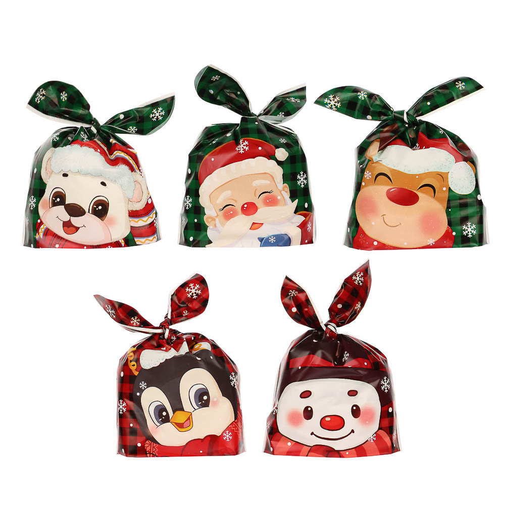 Набор подарочных мешков 20шт, 5 дизайнов, 13,5x22 см, пластик, арт.1 - #1