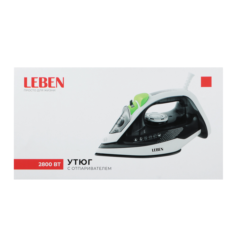 LEBEN Утюг 2800ВТ керам, антинакипь антикапля автооткл шнур 1,8м - #8
