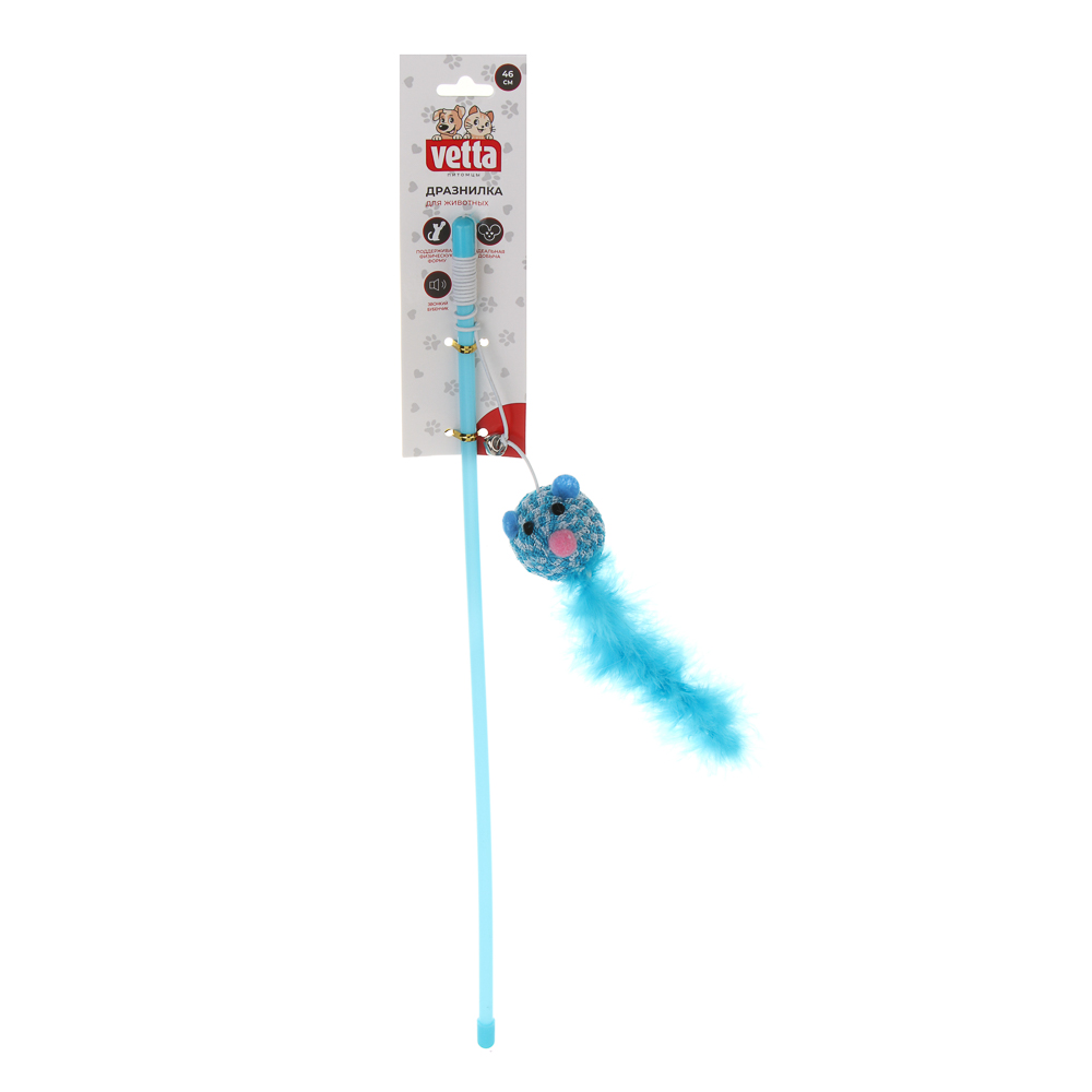 VETTA Игрушка-дразнилка для домашних животных, пластмасса, ПЭ, 46 см - #6