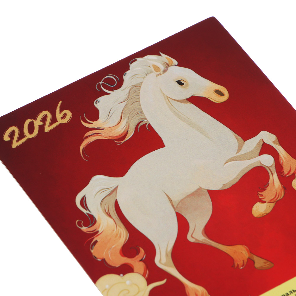 СНОУ БУМ Календарь гибкий магнитный, 16,5x8,5см, пластик - #3