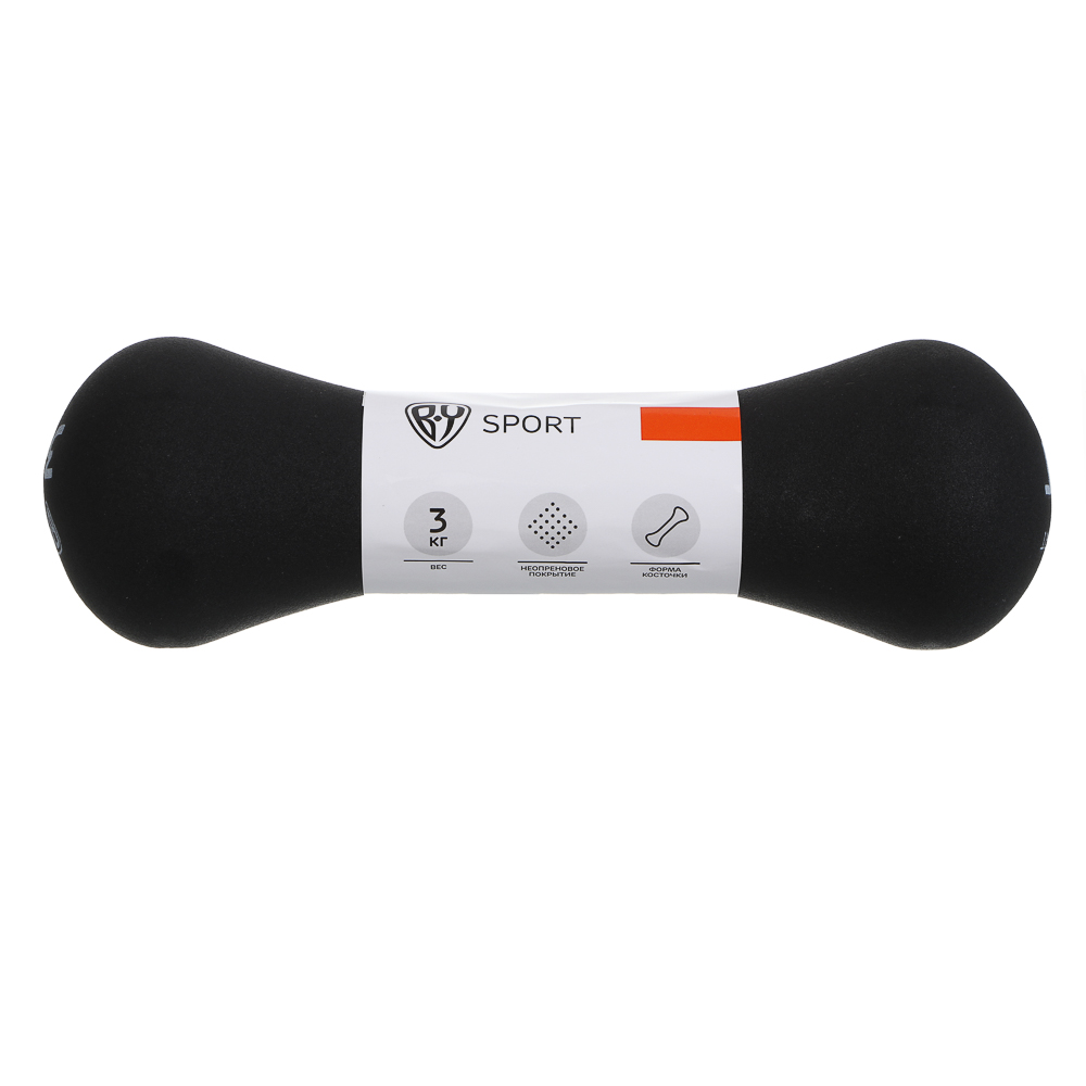 Гантель в форме кости 3кг (+- 100 гр) тм BY SPORT, металл, неопреновое покрытие - #5