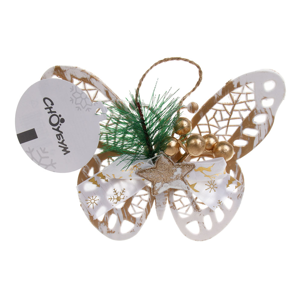 СНОУ БУМ Бабочка, 12x15 см, пластик, 26-634 - #5