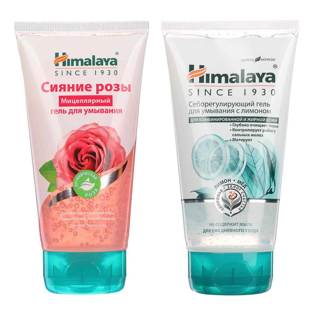 Мицеллярный гель для умывания Himalaya, сияние розы/себорегулирующий с лимоном, 150мл - #1