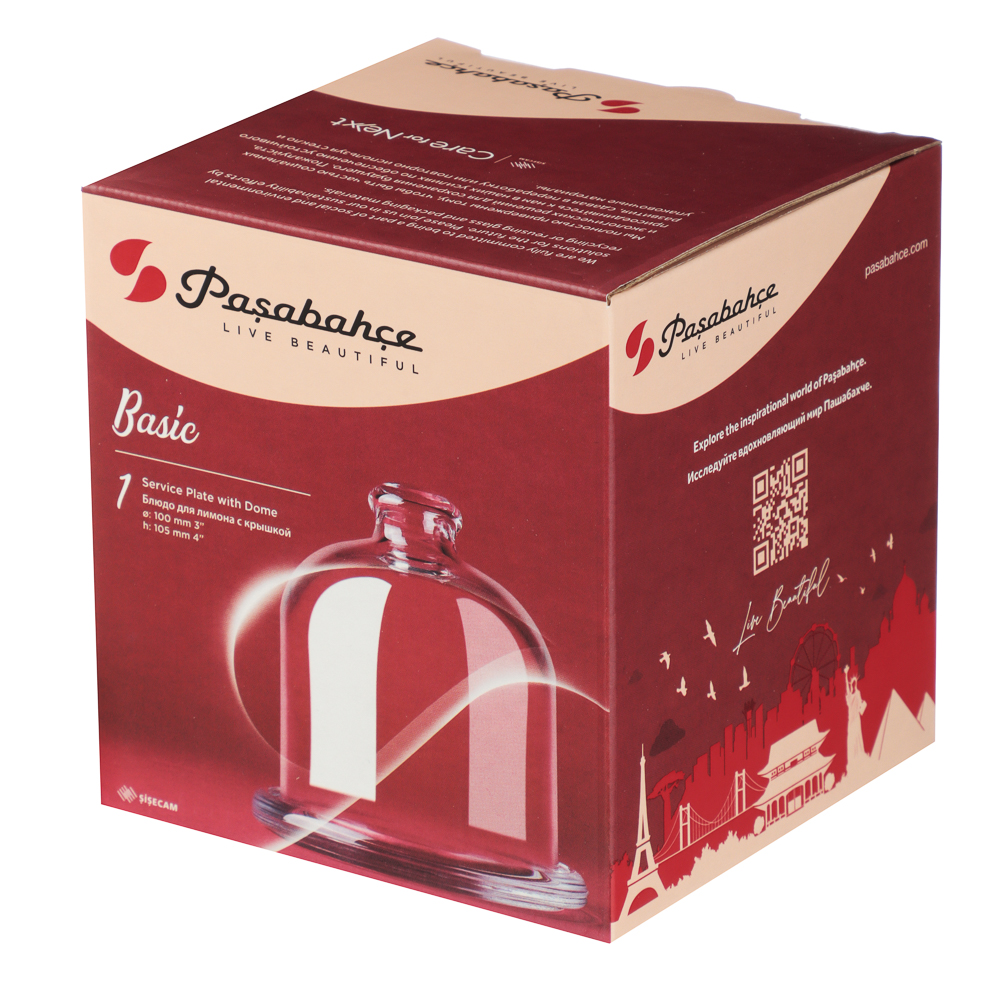 PASABAHCE Блюдо для лимона с крышкой Бейзик, d10см, стекло,  инд. упаковка, 98397B - #4