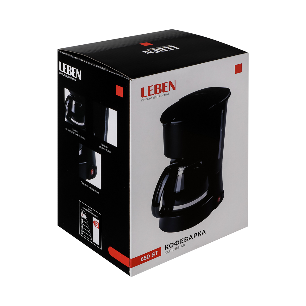 LEBEN Кофеварка капельная 650Вт, стеклянная колба 650 мл - #2