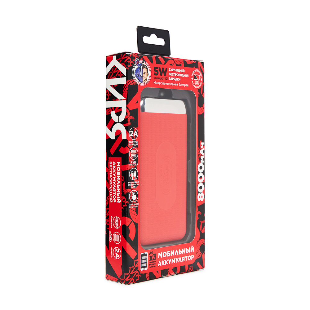 FORZA КИРЯ Аккумулятор мобильный беспроводной, 8000 мАч, 2USB, 2А, прорезиненный, пластик, 3 цвета - #10