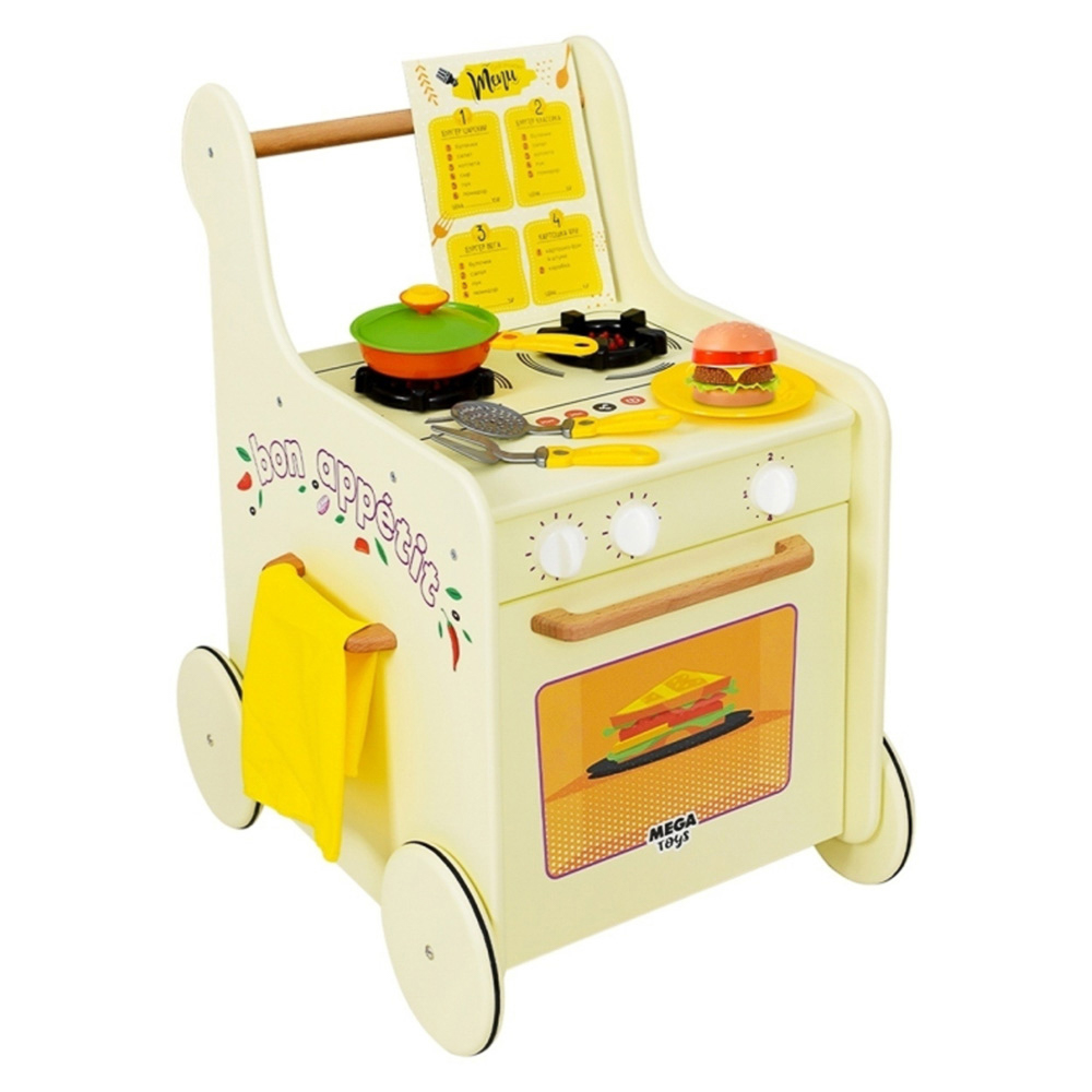 Гриль-мастер, 37х58х46см, дерево, пластик - #1