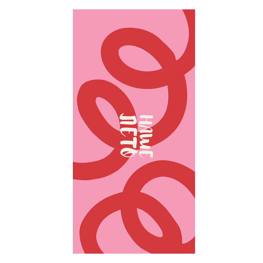 Полотенце пляжное тм PROVANCE Саммер 70х150см, 100% полиэстер, Наше лето, 6 дизайнов - #4